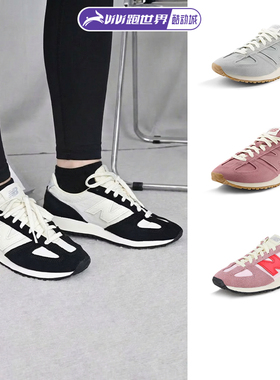 NEW BALANCE 471男女复古鞋NB百搭轻量舒适休闲潮流运动低帮鞋