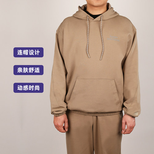 NEW BALANCE男连帽卫衣长袖套头衫NB保暖户外防风NCE33181