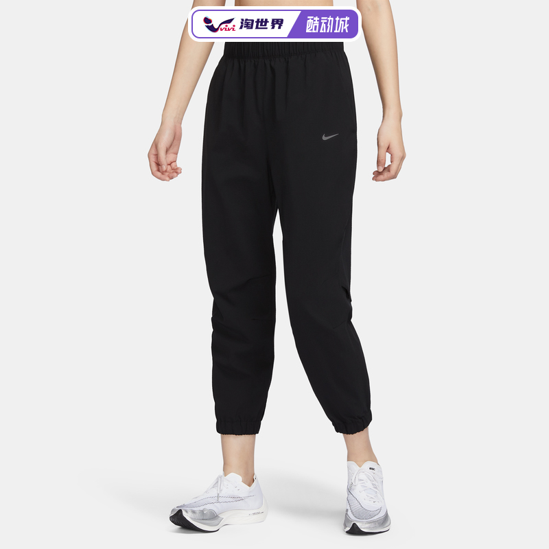 Nike/耐克 FAST女子速干中腰九分裤户外运动裤跑步健身专业马拉松