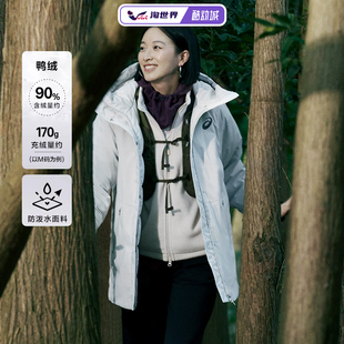 ASICS亚瑟士OUTDOOR DOWN JACKT女运动羽绒服轻量防水保暖弹力