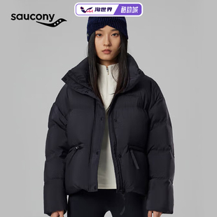 舒适潮流运动新款 SAUCONY索康尼女短羽绒服无帽保暖抗寒鸭绒冬季