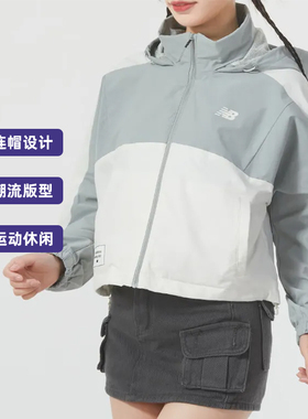 New Balance女梭织外套NB连帽休闲防风秋季上衣户外NAE12412