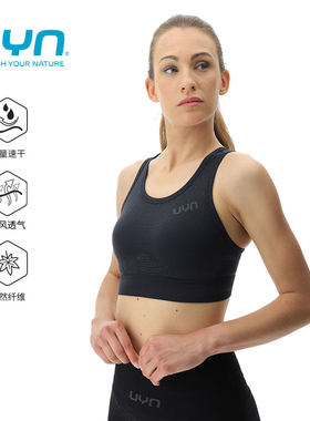 UYN加速系列运动内衣女款