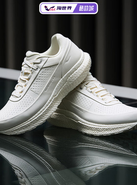 【小黑盒】Saucony索康尼Triumph胜利CMT 3男女跑步鞋缓震透气