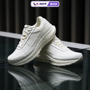 Saucony索康尼Triumph胜利CMT 3男女跑步鞋 缓震透气 小黑盒