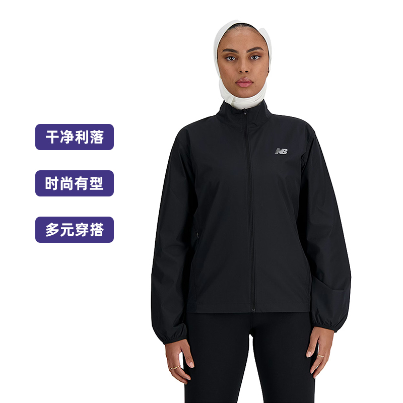 NEWBALANCE女梭织外套休闲夹克