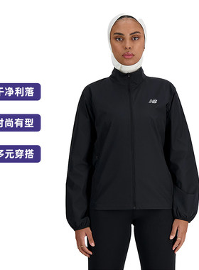 NEWBALANCE女梭织外套休闲夹克