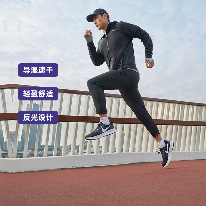 Nike/耐克男长裤运动休闲裤子