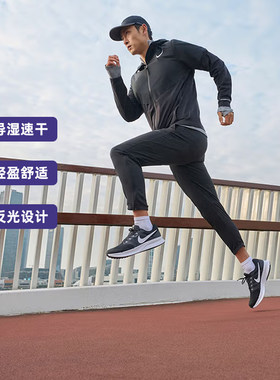Nike/耐克男长裤运动休闲裤子
