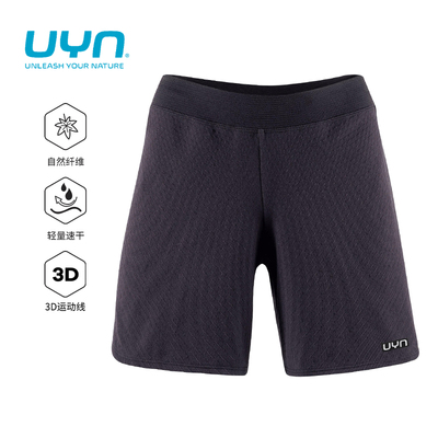 UYN跑步健身短裤运动户外