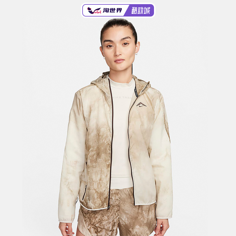 Nike/耐克女连帽外套防风衣