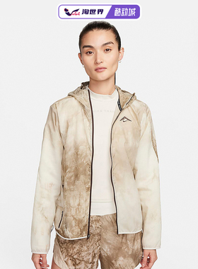Nike/耐克TRAIL REPEL JKT女连帽外套户外运动防风衣上衣保暖休闲