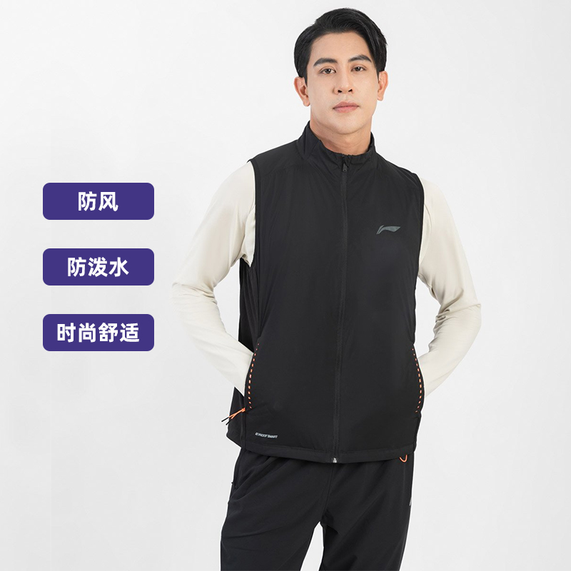 李宁男子棉马甲春季跑步系列秋冬