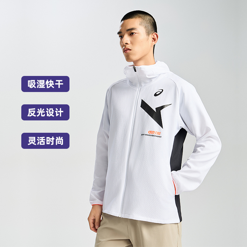 Asics/亚瑟士男子跑步夹克连帽