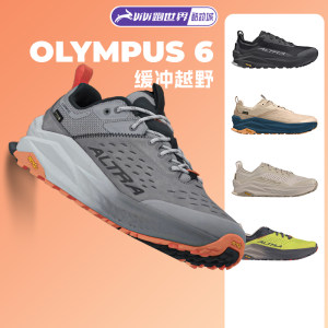 ALTRA/奥创 OLYMPUS 6 GTX男女越野鞋V底奥林巴斯6户外登山耐磨
