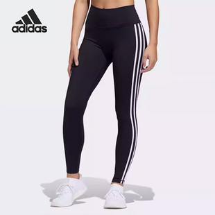 跑步长裤 Adidas 阿迪达斯女子训练系列紧身裤 户外运动健身裤 子 裤