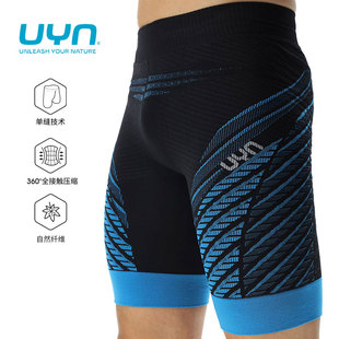 UYN 跑步临界点短裤男女款夏天速干专业运动裤马拉松透气休闲裤子