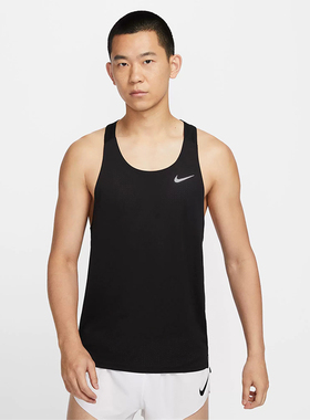 Nike/耐克MILER TANK男背心跑步运动户外舒适透气无袖无领夏季