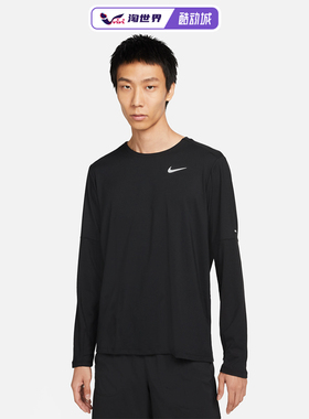 Nike/耐克Dri-FIT Element男圆领上衣运动休闲长袖保暖户外吸汗