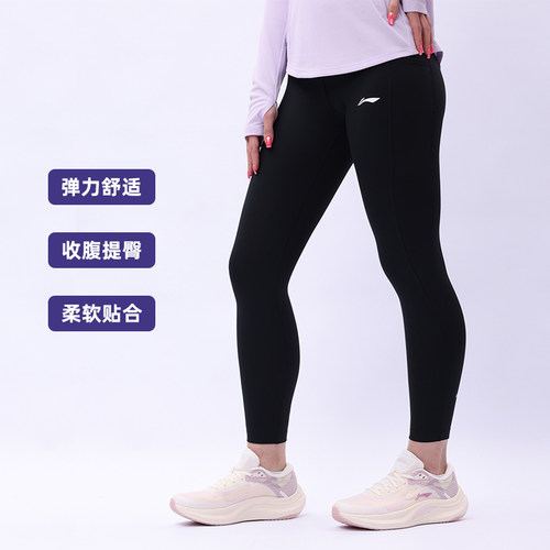 李宁女紧身跑步长裤瑜伽裤春季