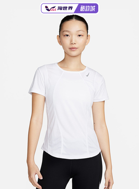 Nike耐克女子排湿速干短袖T恤跑步运动上衣FN2519 VIVI跑世界