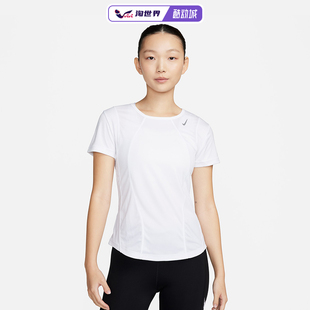 Nike耐克女子排湿速干短袖 VIVI跑世界 T恤跑步运动上衣FN2519