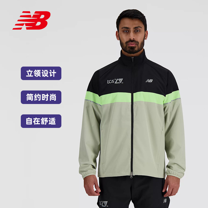 NEWBALANCE男梭织外套运动防风