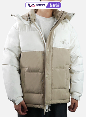 New BalanceNB男羽绒服冬季鸭绒运动休闲时尚保暖AMJ34317