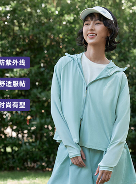 NEW BALANCE 女针织外套NB连帽户外运动防风新款休闲宽松MDE24222