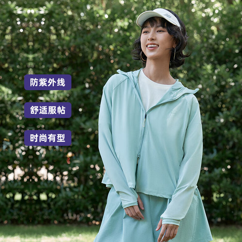 NEWBALANCE女针织外套NB连帽