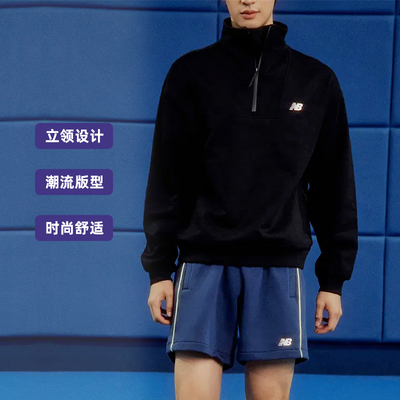 NEWBALANCE/新百伦男卫衣无帽