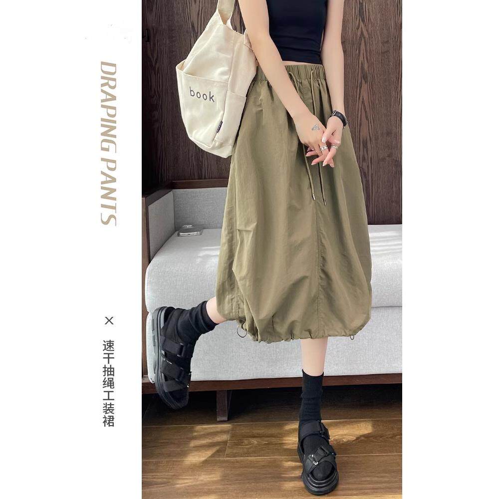 美式速干工装裙女夏季2024新款高腰a字伞裙中长款蓬蓬花苞半身裙