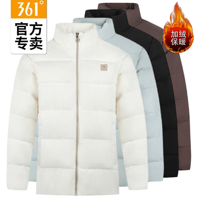 361度女冬季防风保暖立领羽绒服图片