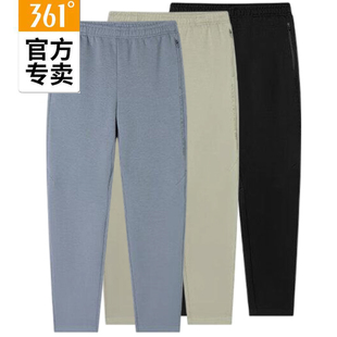 2025春秋敞口舒适棉质运动裤 拉链新品 55Z514020B 针织长裤 361男式