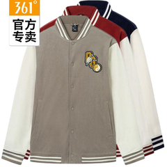 361男棒球服绒里夹克新品2025春秋休闲保暖洋气运动外套55Z511201