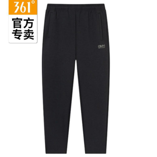 百搭针织长裤 361男式 2025春秋敞口运动裤 新品 55Z514018B 直筒卫裤