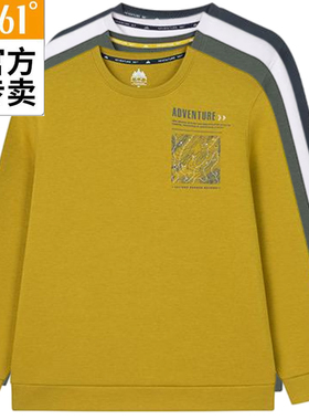 361度男士圆领卫衣印花新品2025春秋休闲简约百搭套头衫55Z513802