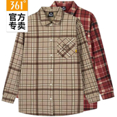 361度女款 格子衬衣56Z549581 2025冬宽松外套长袖 翻领棉质衬衫 新品