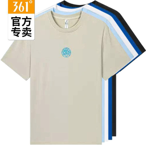 361度正品男夏季图案新款短袖T恤