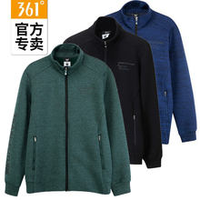 361度男装运动2019年春季新款卫衣2