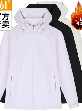 361度女款跑步外套厚绒新品2025冬连帽风衣防风运动服56Z542053A