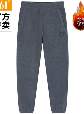 361度男款加绒运动裤新品2025冬针织卫裤男士收口长裤55Z544001B
