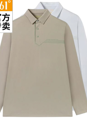 361度男士速干翻领新品2025春秋POLO领简约半开襟套头衫55Z514110