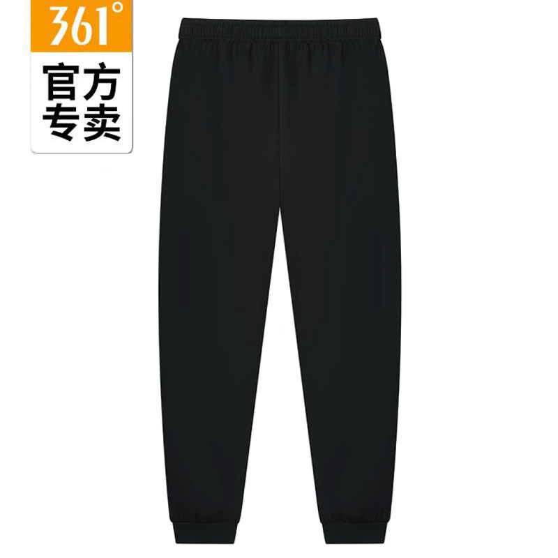 361女款收口运动裤拉链新品2025秋春女士速干跑步九分裤56Z532717