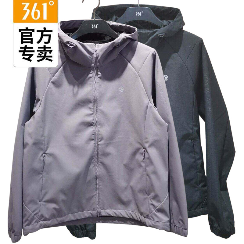 361度女士绒里风衣2026春季新款连运动帽衫外套56Z614603
