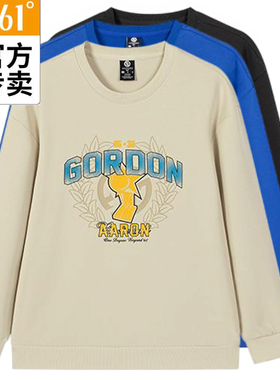 361度男款篮球运动衫新品2025秋春棉质卫衣保暖套头上衣55Z531803