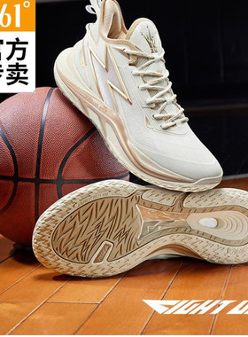 361度男新款冬季耐磨比赛篮球鞋