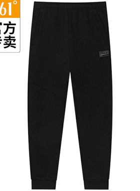 361男士收口卫裤拉链新品2025春秋针织长裤简约运动裤55Z512052B