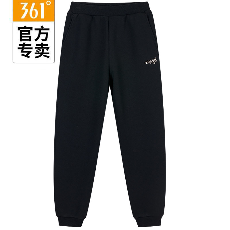 361度女士综训卫裤束脚新品2024春针织长裤女子运动裤56Z414011B - 运动休闲正品馆出品