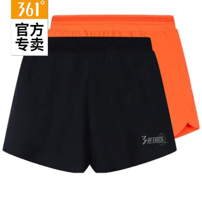 361度男款夏季速干透气综训短裤图片